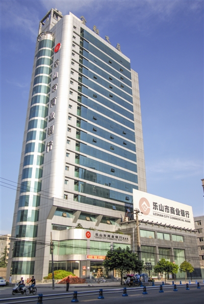 乐山哪里可以做银行流水 paper.kbcmw.com